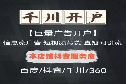 朋友圈信息流中如何发现并抓住商机：案例分享